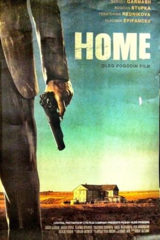 Home (movie 2011)