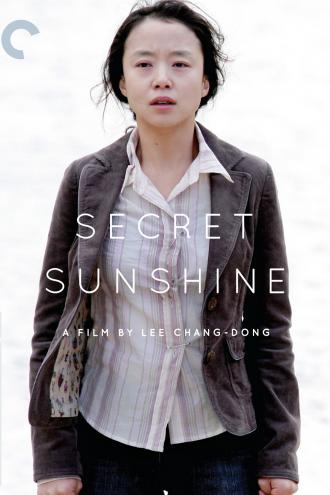 Secret Sunshine (movie 2007)