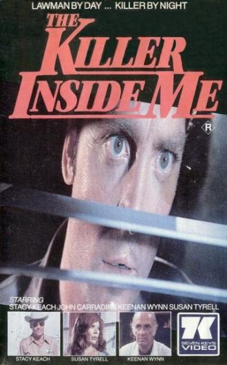 The Killer Inside Me (movie 1976)