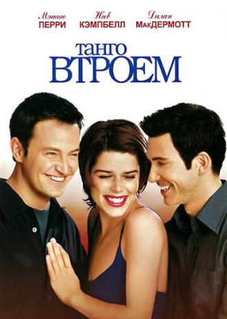 Three to Tango (movie 1999)