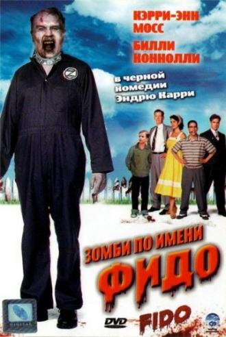 Fido (movie 2006)