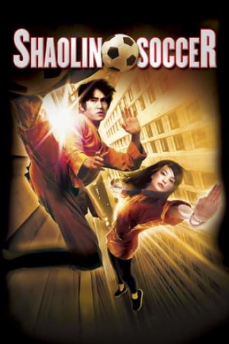 Shaolin Soccer (movie 2001)