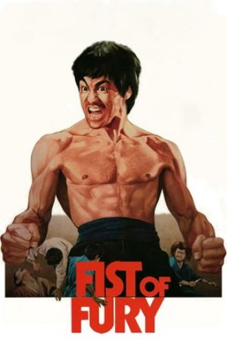 Fist of Fury (movie 1972)