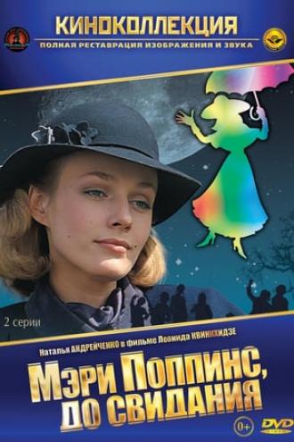 Mary Poppins, Goodbye (movie 1983)