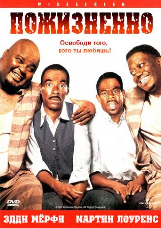 Life (movie 1999)