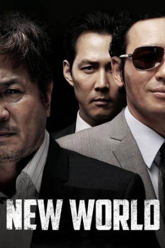 New World (movie 2013)