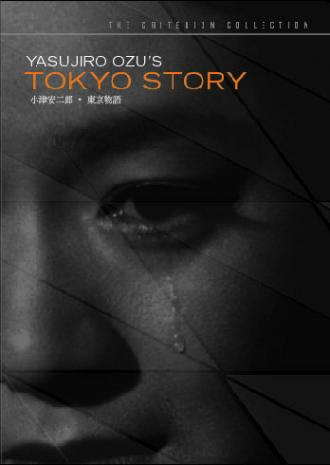 Tokyo Story (movie 1953)