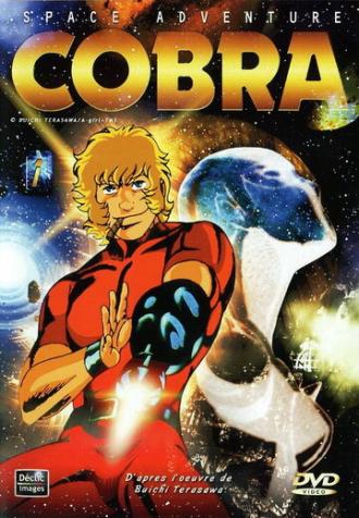 Space Cobra (tv-series 1982)