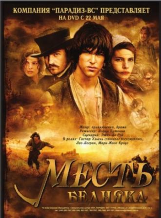 Jacquou the Rebel (movie 2007)
