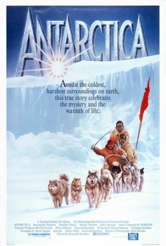 Antarctica (movie 1983)