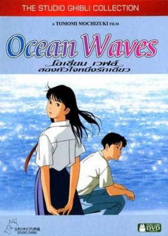 Ocean Waves (movie 1993)