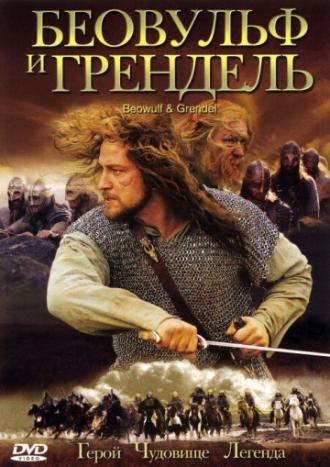 Beowulf & Grendel (movie 2005)