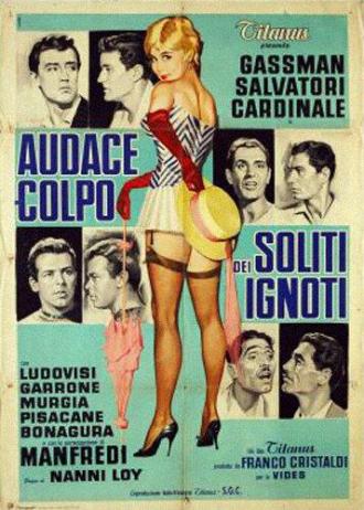 Fiasco in Milan (movie 1959)