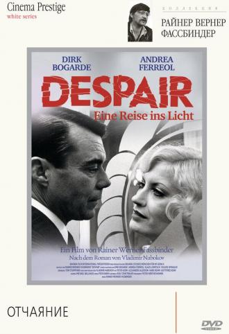 Despair (movie 1978)
