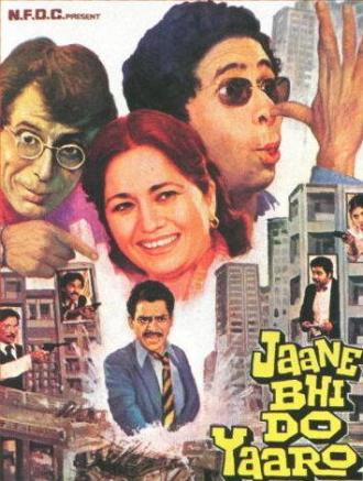 Jaane Bhi Do Yaaro (movie 1983)