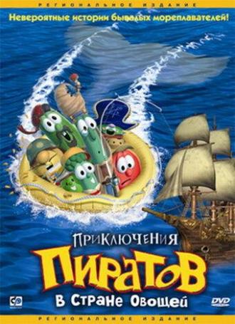 Jonah: A VeggieTales Movie (movie 2002)