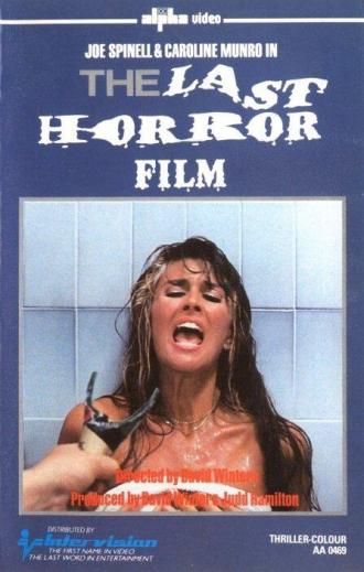 The Last Horror Film (movie 1982)