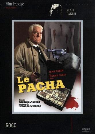 Pasha (movie 1968)