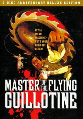 Master of the Flying Guillotine (movie 1976)