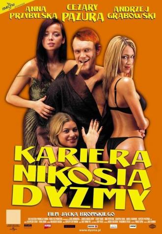 The Career of Nikos Dyzma (movie 2002)