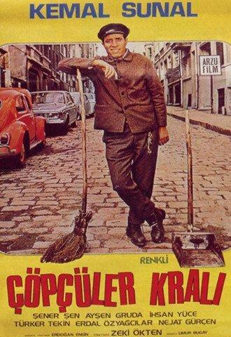 The King of the Street Cleaners (movie 1977)