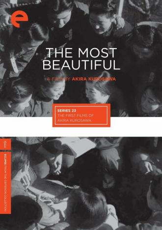 The Most Beautiful (movie 1944)
