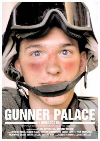 Gunner Palace (movie 2004)