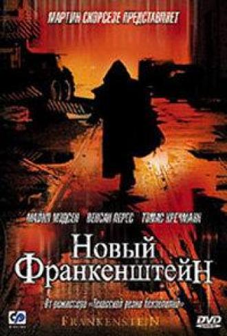 Frankenstein (movie 2004)