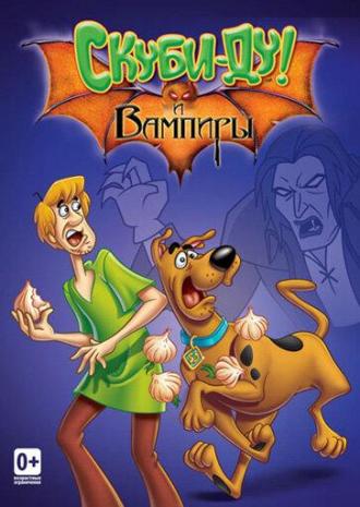 What's New, Scooby-Doo? (tv-series 2002)