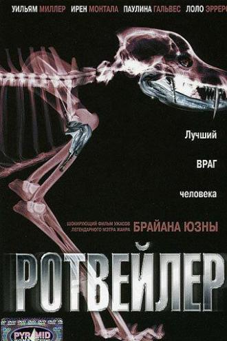 Rottweiler (movie 2004)
