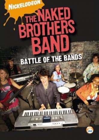 The Naked Brothers Band: The Movie (movie 2005)