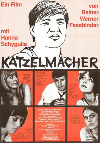 Katzelmacher (movie 1969)