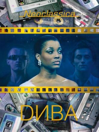 Diva (movie 1981)