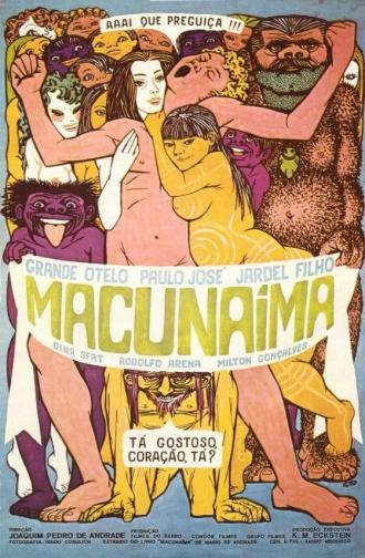 Macunaíma (movie 1969)