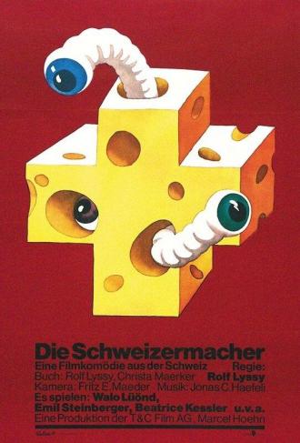 The Swissmakers (movie 1978)