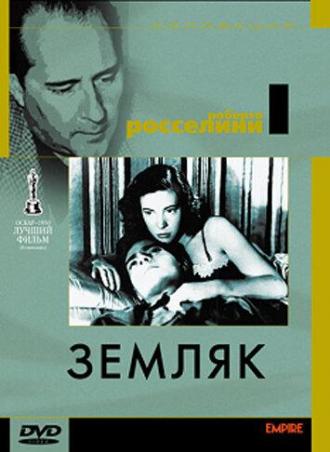 Paisan (movie 1946)