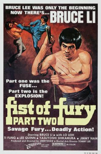 Fist of Fury 2 (movie 1977)