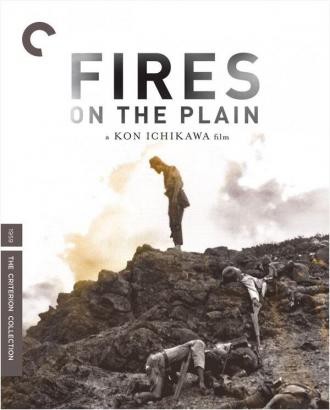 Fires on the Plain (movie 1959)