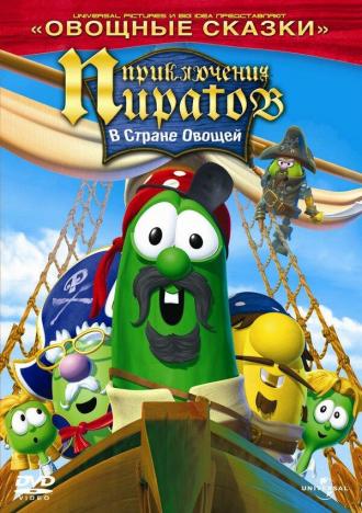 The Pirates Who Don't Do Anything: A VeggieTales Movie (movie 2008)