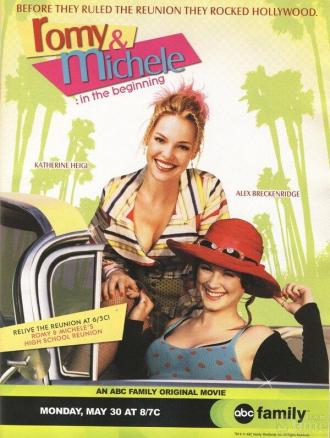 Romy and Michele: In the Beginning (movie 2005)