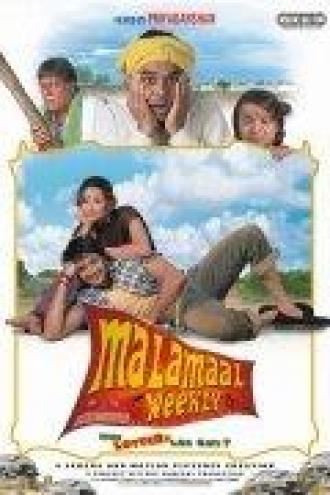 Malamaal Weekly (movie 2006)