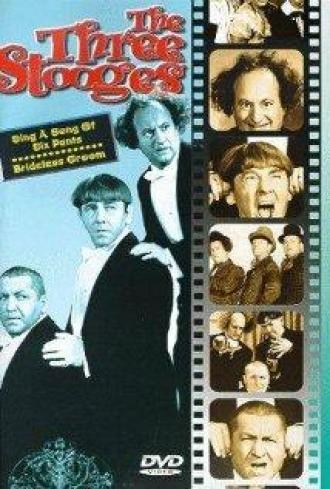 Brideless Groom (movie 1947)