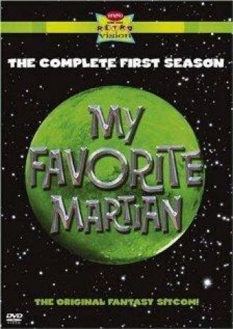 My Favorite Martian (tv-series 1963)
