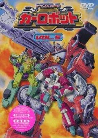 Transformers: Car Robots (tv-series 2000)