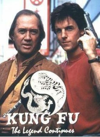 Kung Fu: The Legend Continues (tv-series 1993)