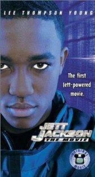 Jett Jackson: The Movie (movie 2001)