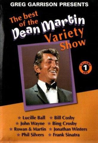 The Dean Martin Show