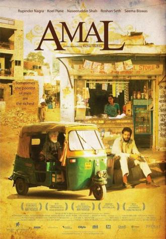 Amal (movie 2007)
