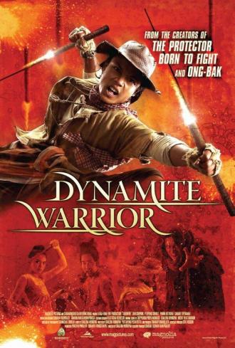 Dynamite Warrior (movie 2006)