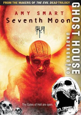 Seventh Moon (movie 2008)